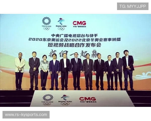 为什么顶级品牌都在奥运年争夺“短视频版权”? 为什么顶级品牌都在奥运年争夺“短视频版权”?