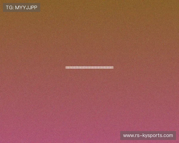 某名宿毒舌:他的防守就像我的钱包,看起来很大,其实里面什么都没有 某名宿毒舌:他的防守就像我的钱包,看起来很大,其实里面什么都没有